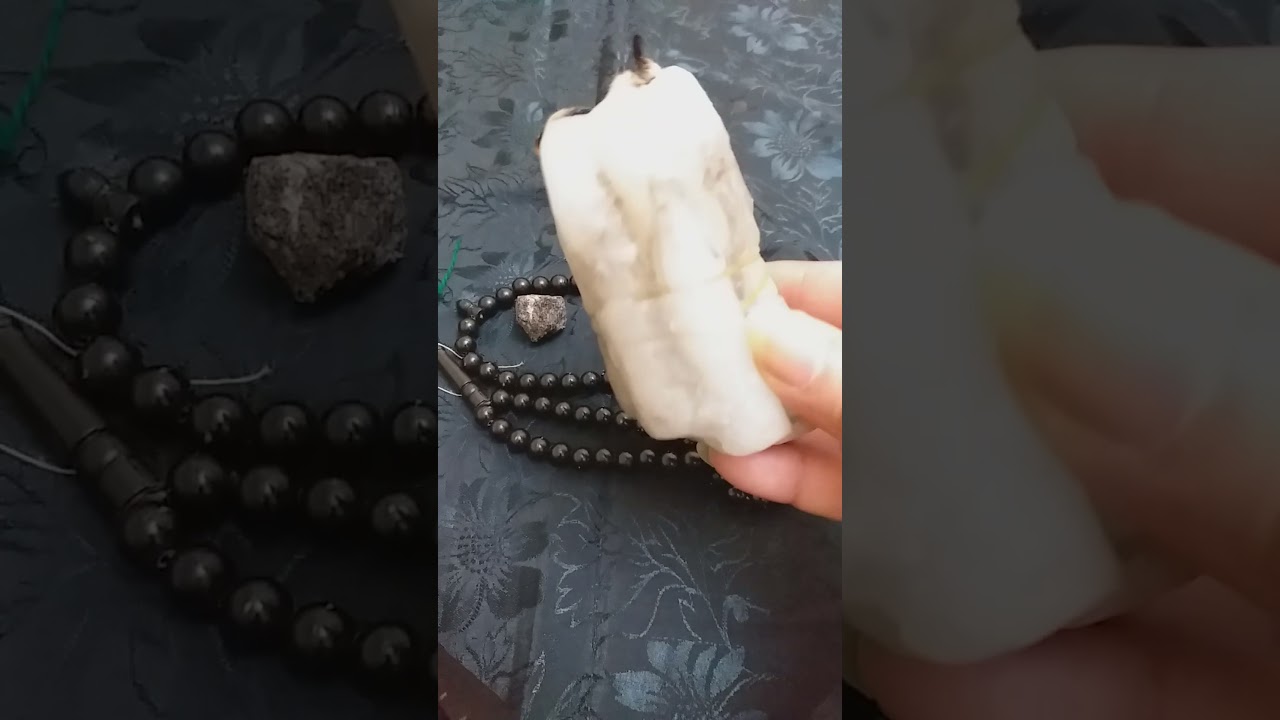 لكوحل..الميامين..او ميمون