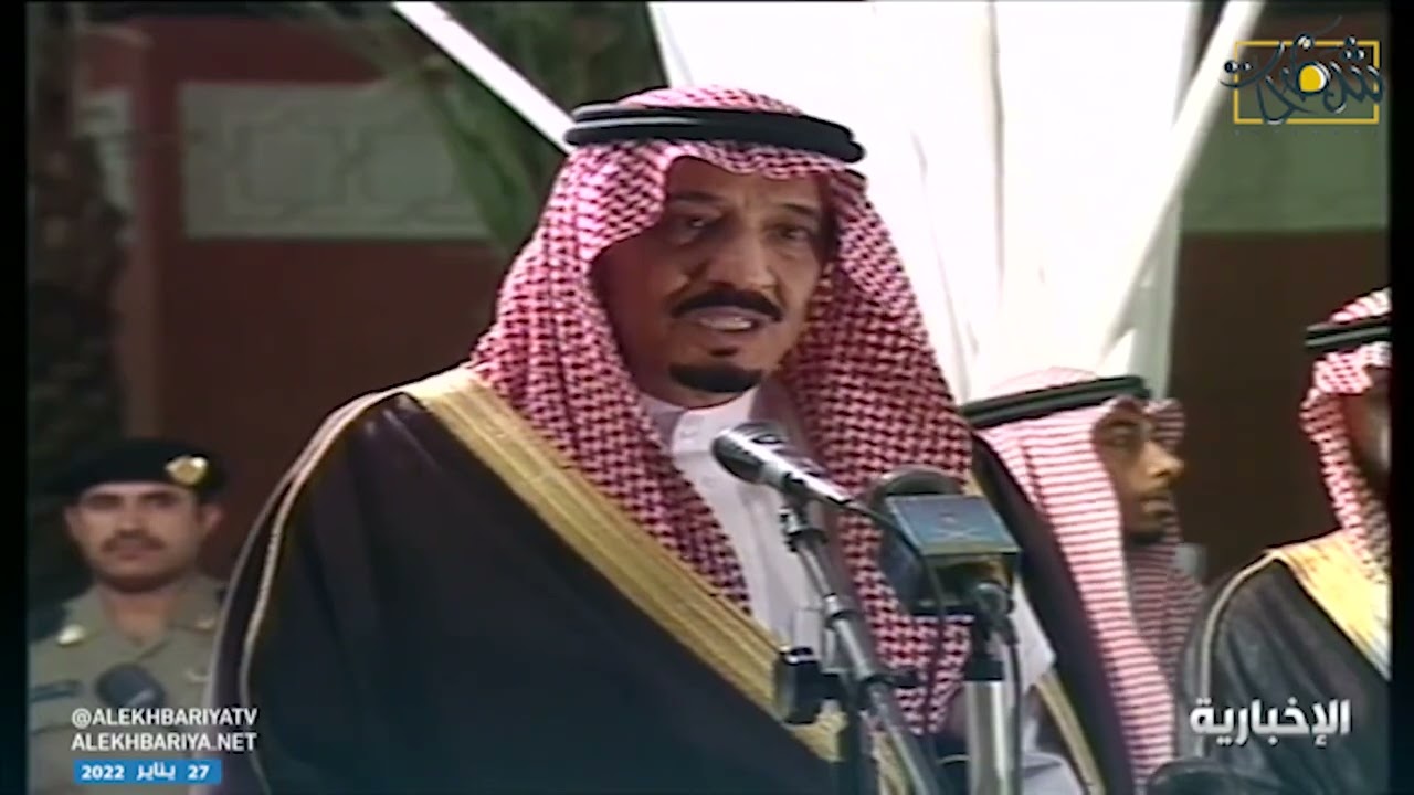 لماذا سميت الدرعية بهذا الاسم ؟