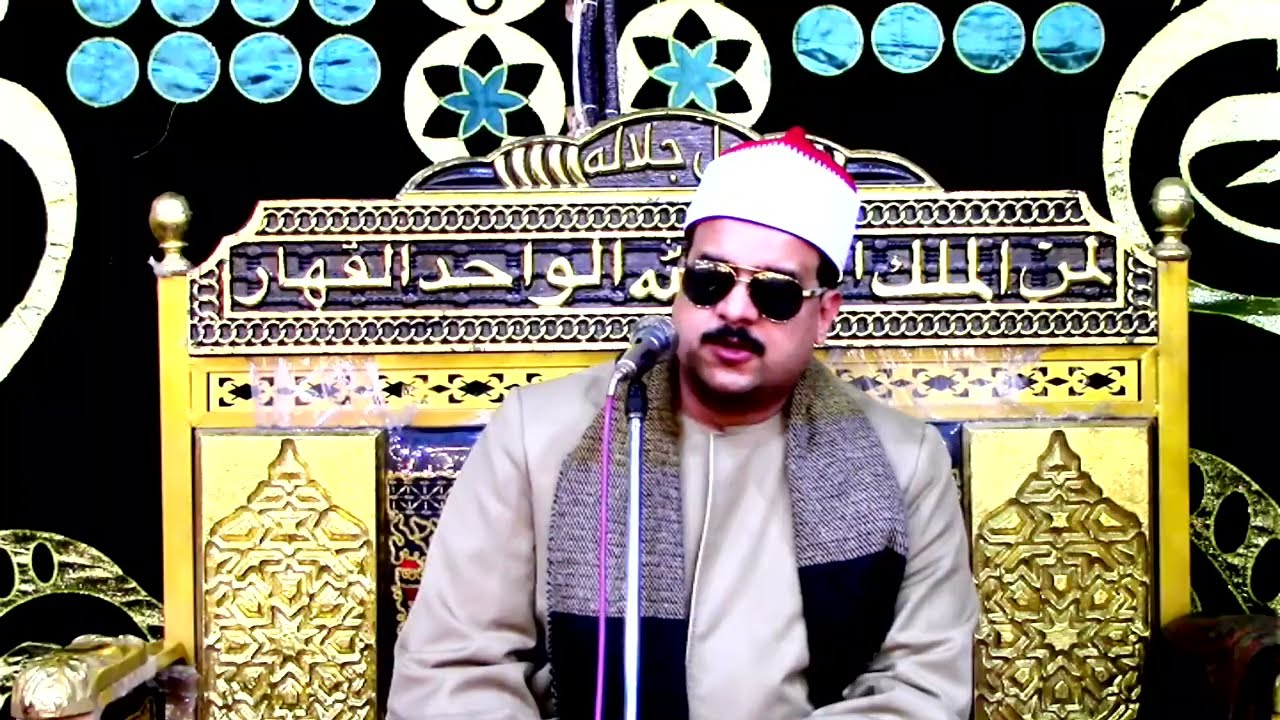 ١٤ مارس ٢٠٢٦
