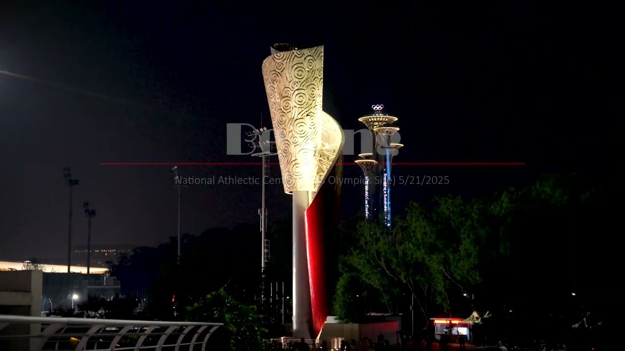 Beijing Bird Nest Olympics Stadium 2025