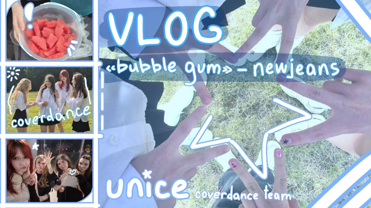 🫧 coverdance VLOG | 