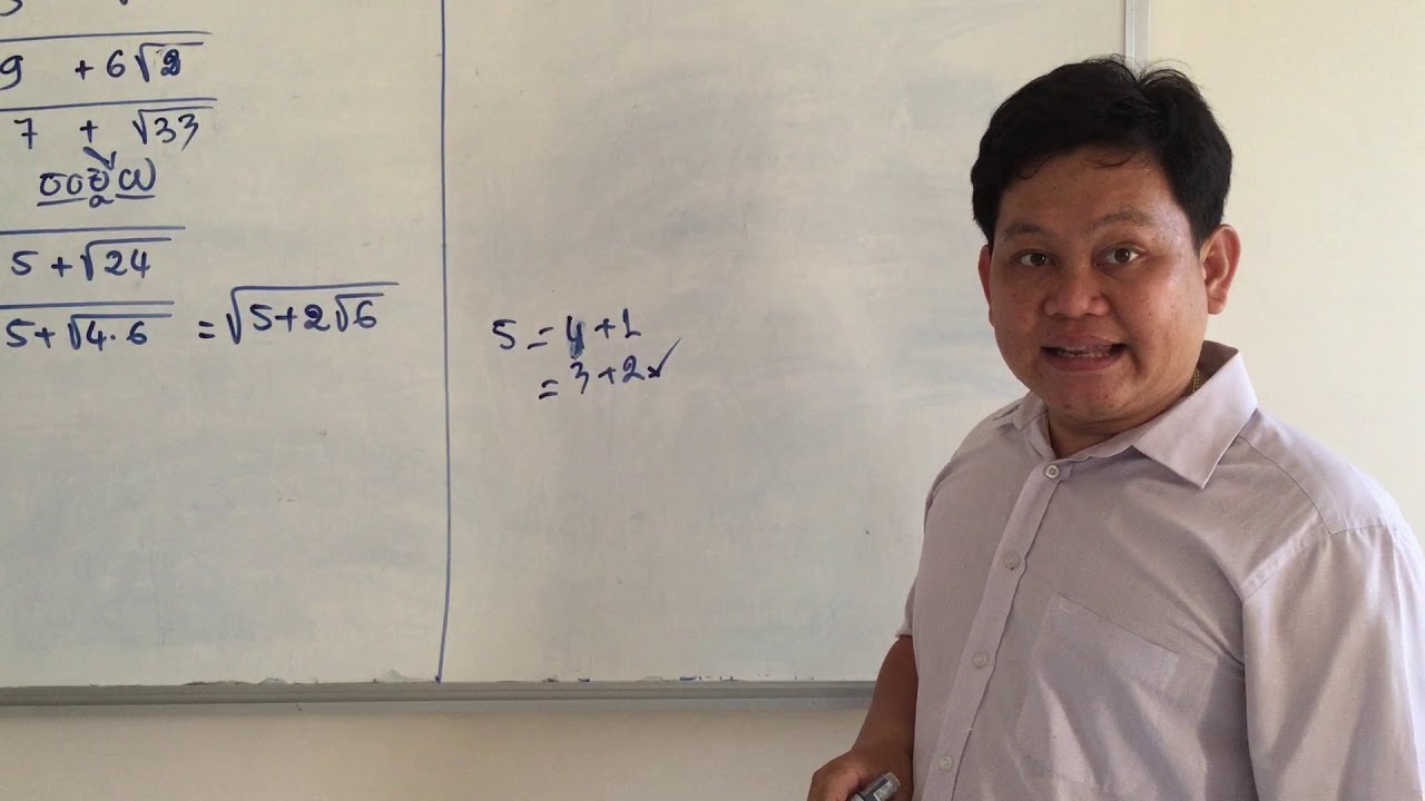 Khmer Math Radical for grade 10 or 11 by Mr  Te Laline