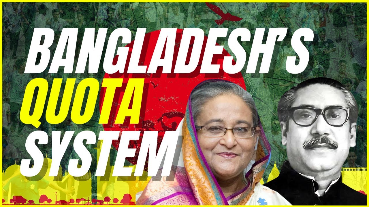 A Pakistani explains the original basis of Bengladesh Quota System