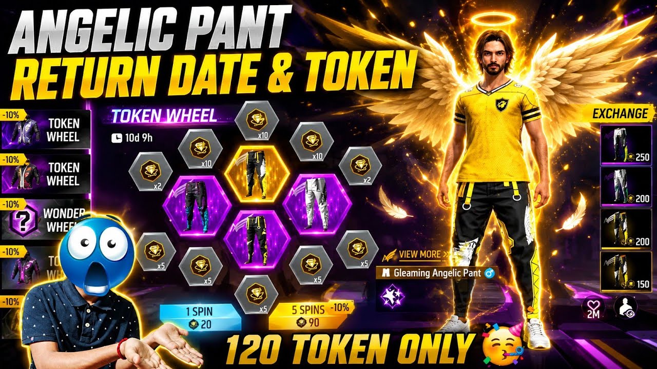 Angelic Pant Return 🥳 | Next Universal Ring Event Free Fire | Angelic Pant Return Confirm Date 2026