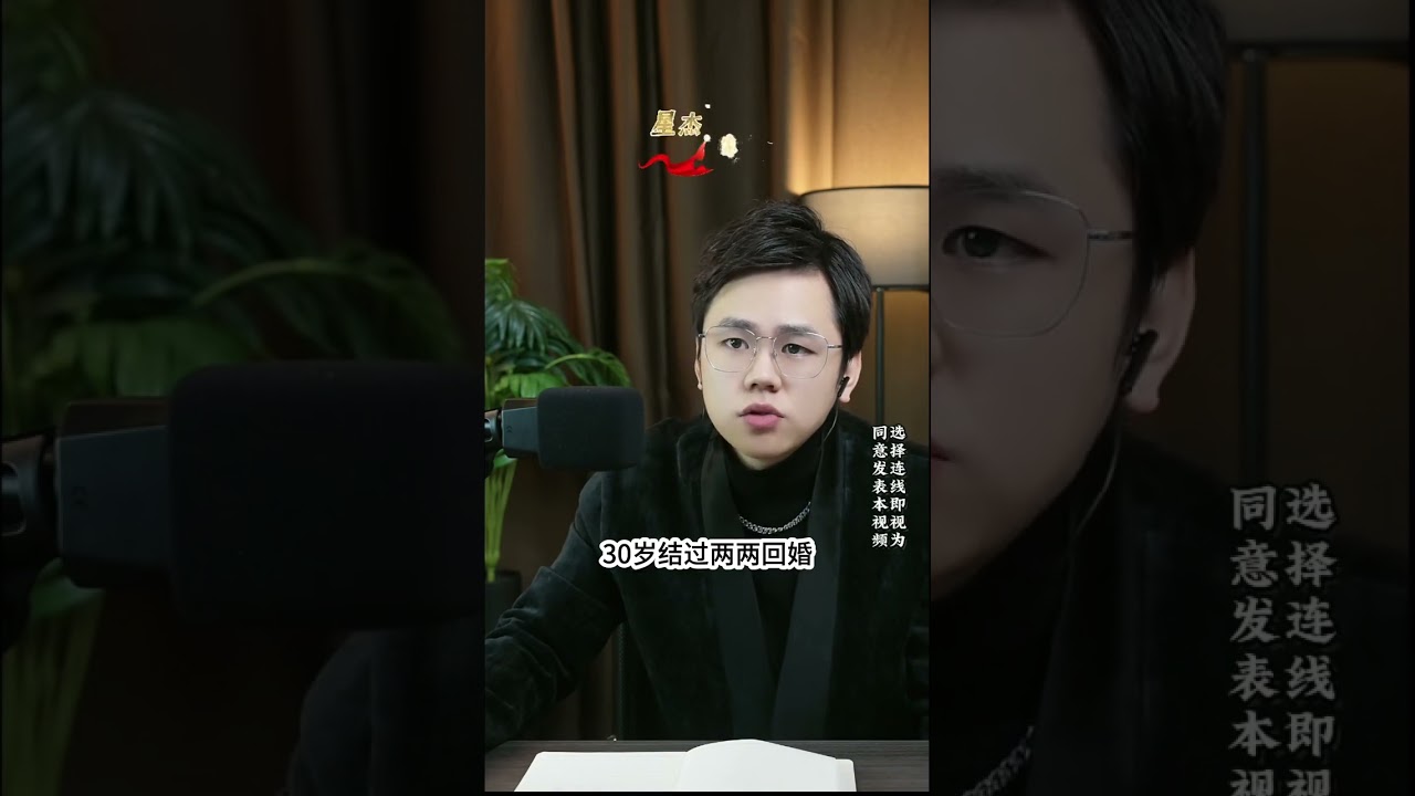 婆婆伺候我三年，如今怎么才能把她送去小叔子家？#情感#婚姻#出軌#內涵#故事#睡前故事