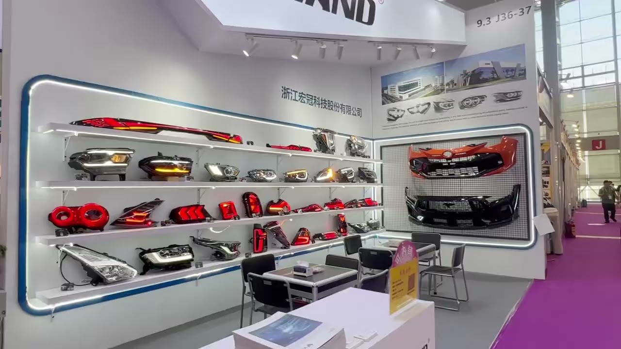 China Import And Export Fair 2025 - VLAND
