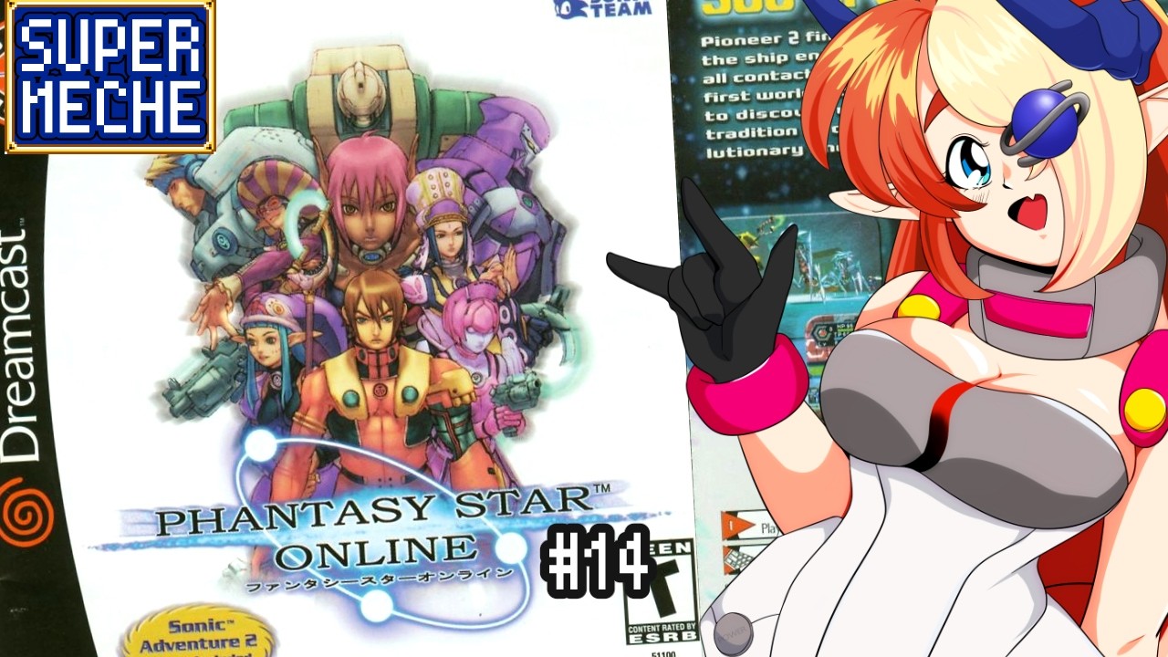 Phantasy Star Online PSO ファンタシースターオンライン「DREAMCAST」ruins prep「SUPER MECHE」