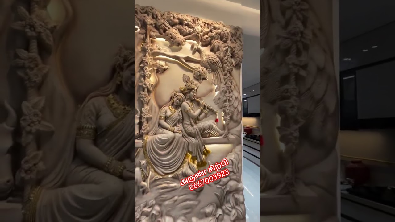 Radhe Krishna wall interior mural artwork and painting work artist Arun Sirpi