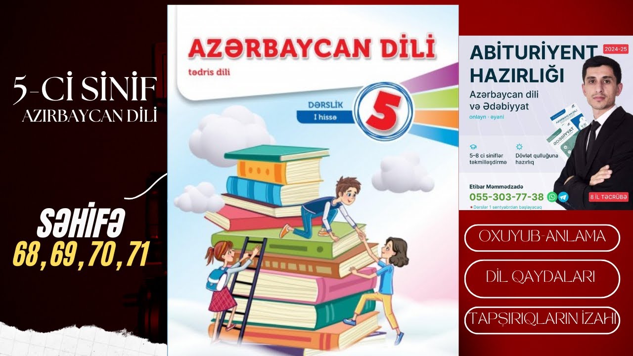 5-ci sinif Azərbaycan dili səh. 68, 69, 70, 71 / 1-ci hissə /   #etibarmemmedli
