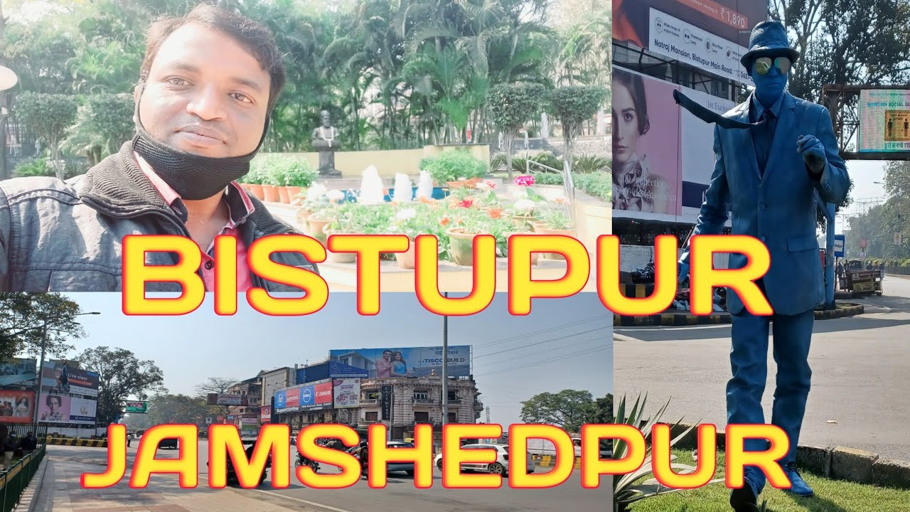 Bistupur Jamshedpur | Jamshedpur Vlog