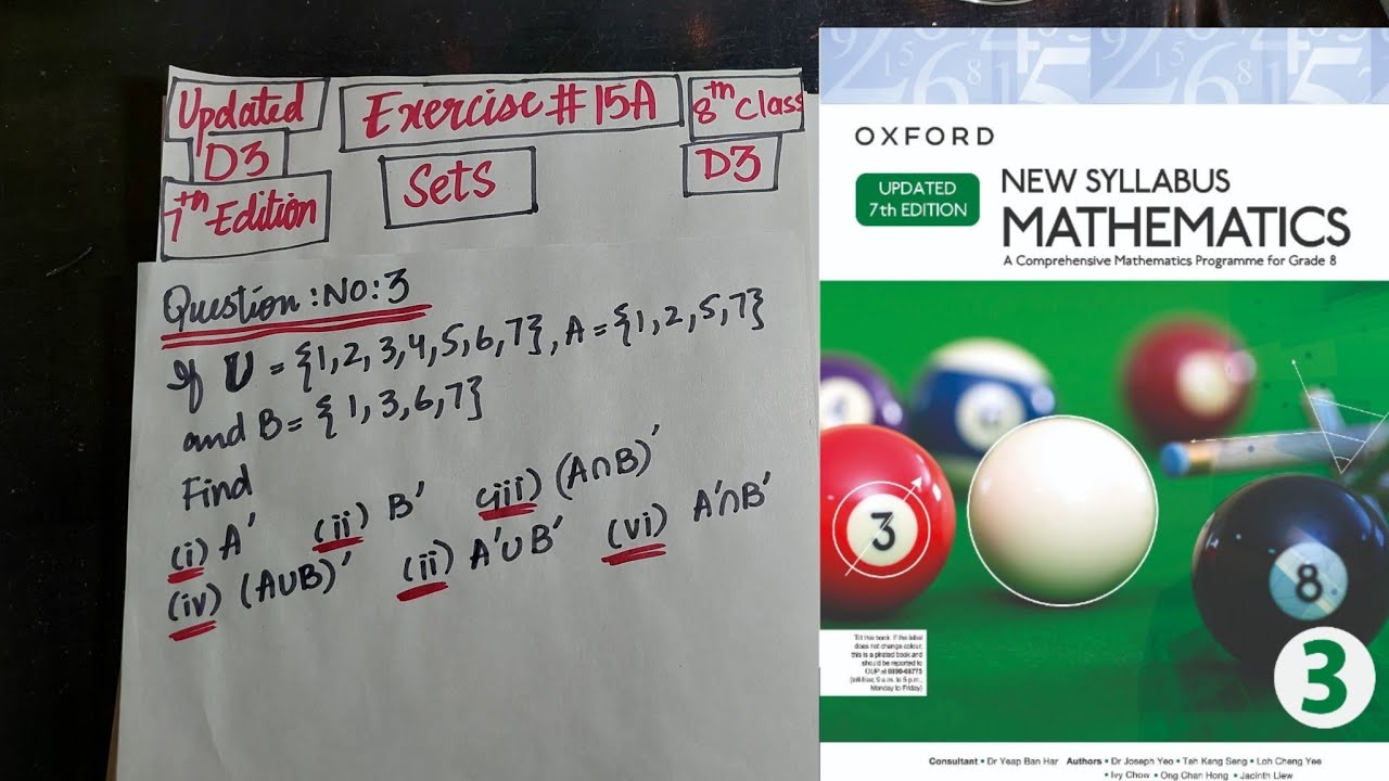 Updated D3| Ex no 15 A | Question no 3 | Oxford New Syllabus updated 7th Edition| book 3 |8th class