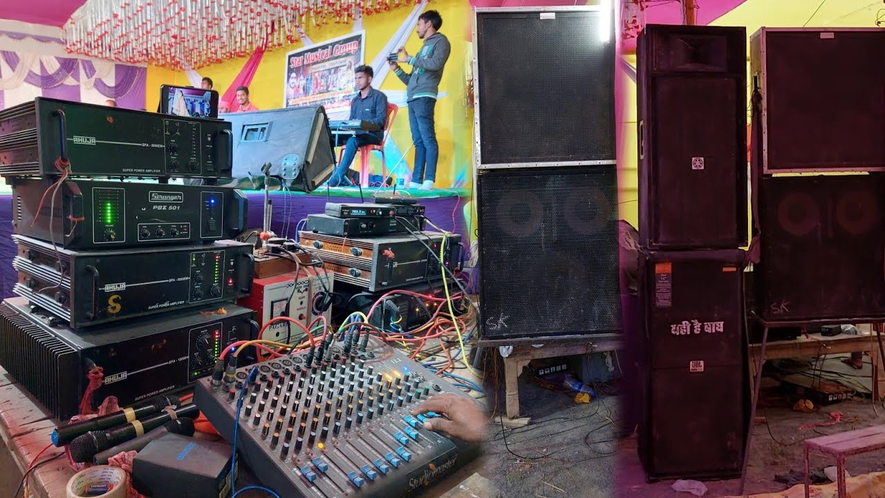Live sound system : live program sound | ful Ahuja sound system | Ahuja amplifier sound system