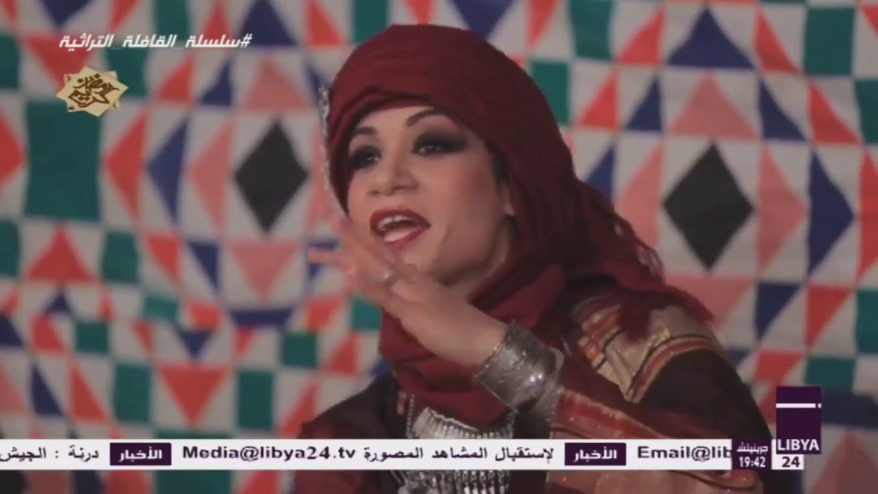 الهجر والصد ،، الفنانة هالة محمود ،، #القافلة