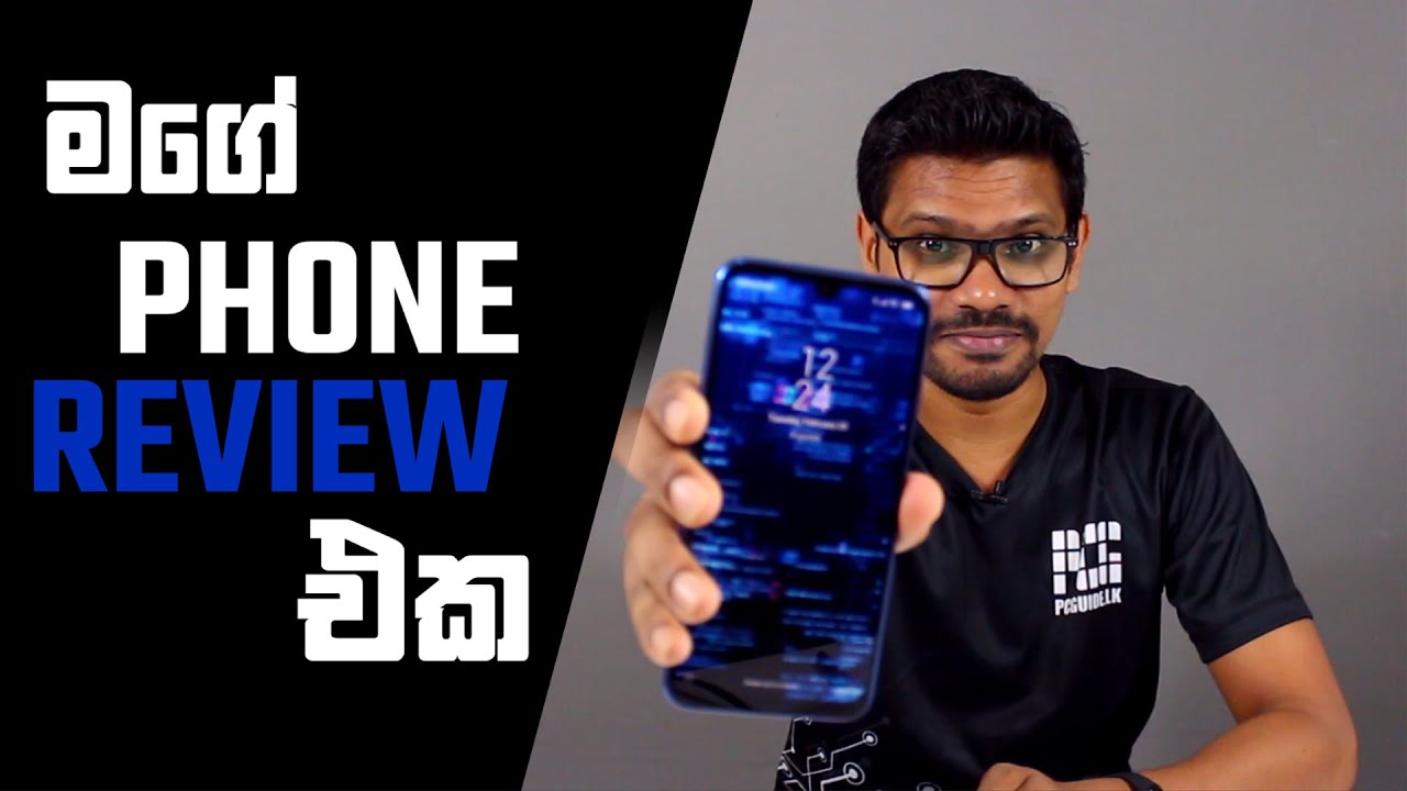 My Phone Review - Personal Thoughts on redmi note 7