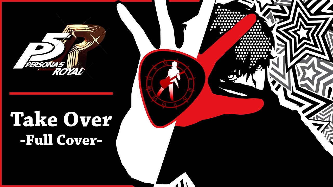 Persona 5 Royal - 