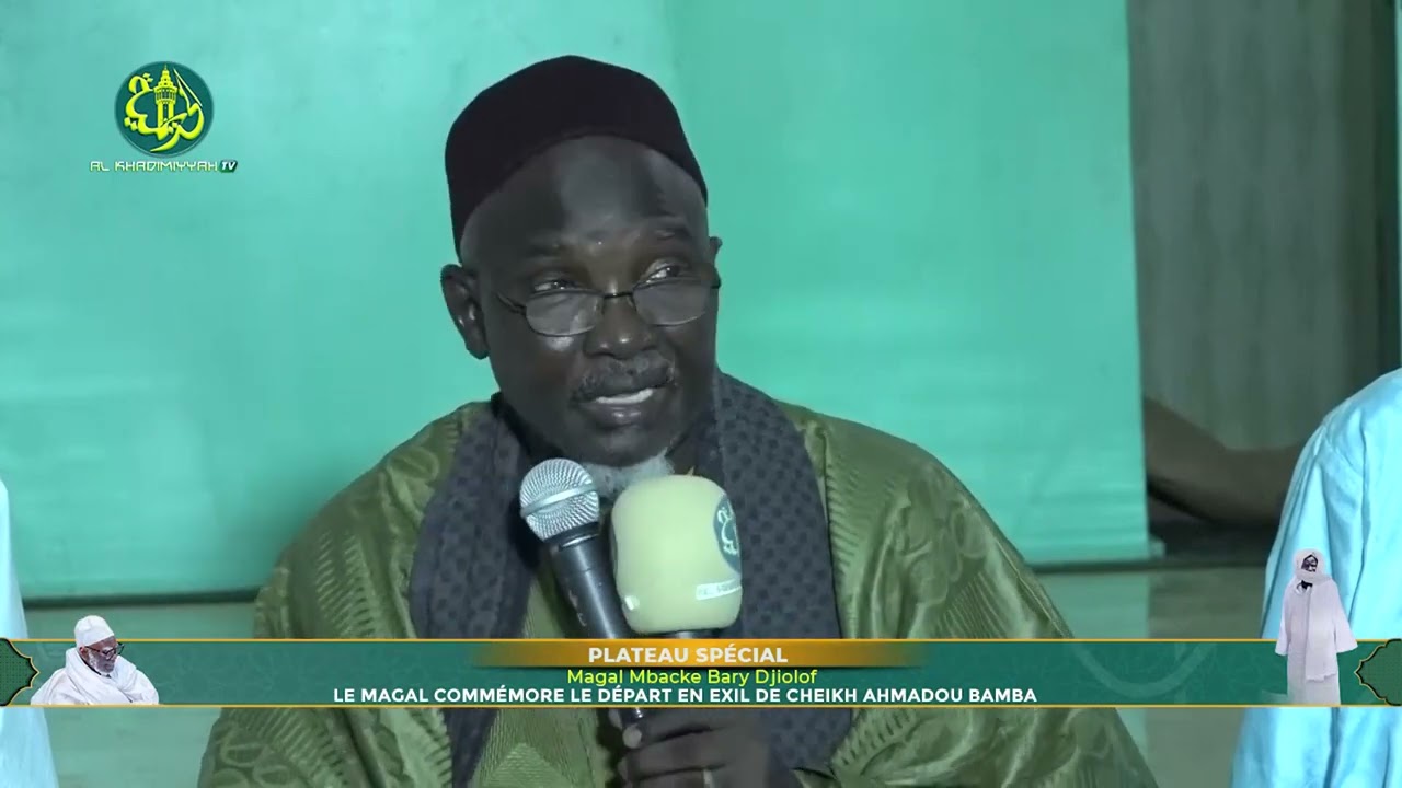 Le Jolof et Cheikh Ahmadou Bamba Mbacke (S. Mbacke Abdou Rahmane)
