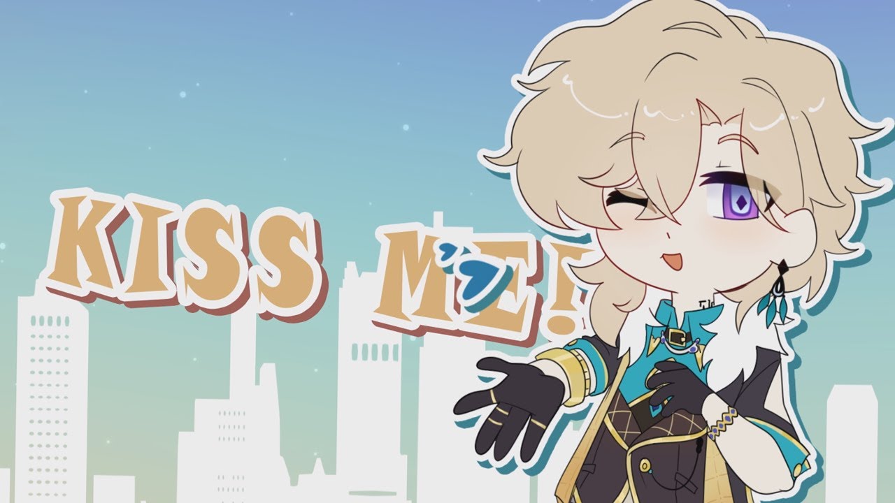 KISS ME!  Animation meme | Aventio/Ratiorine