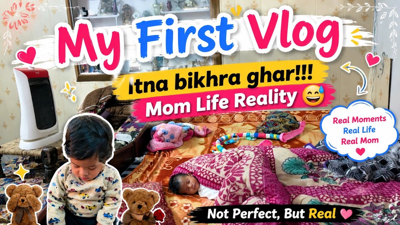 2 Chhote Bachon Ke Saath Ghar Kaise Sambhalein? Real Vlog!” / fir bhi maine banaya gobhi ka achar 