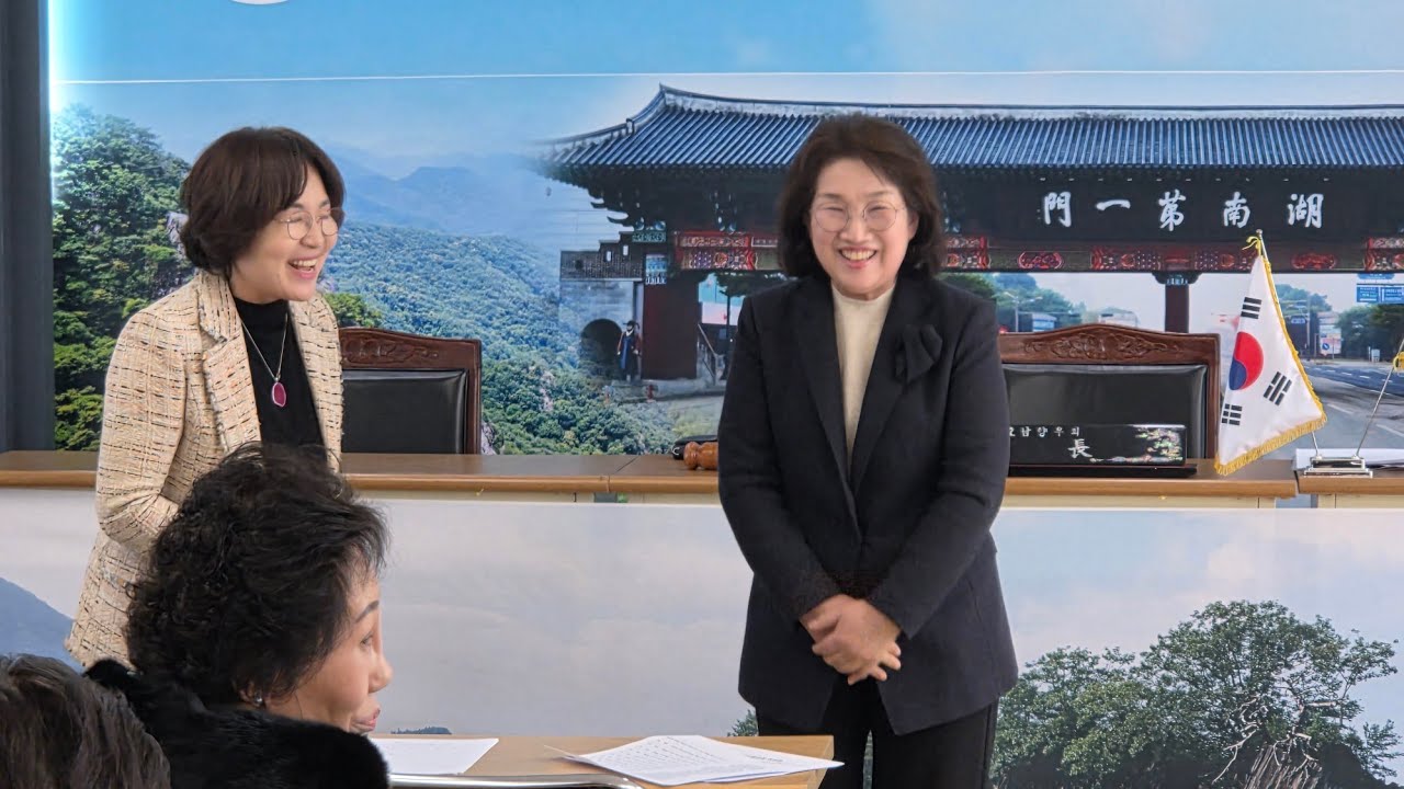 호남향우회와 함께한 '따뜻한 우영씨'
