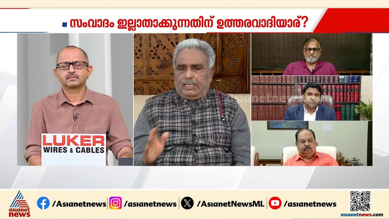 'പ്രതിപക്ഷ നേതാവിനെ സംസാരിക്കാൻ അനുവദിക്കാതിരിക്കുക എന്നത് മറ്റെവിടെയും നടക്കില്ല'