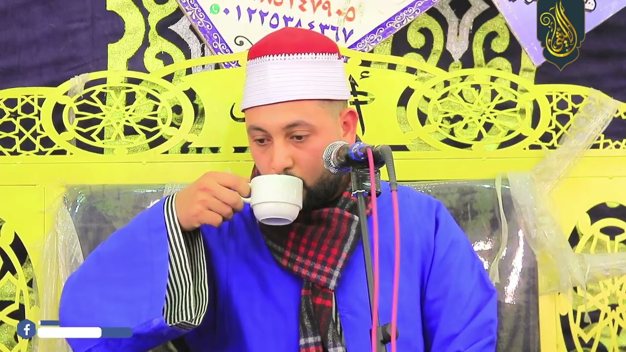 الشیخ محمد الصبیحی | العشاء | عزاء الحاج اسعد فرحات عبدالقادر - المسلمیه الزقازیق 