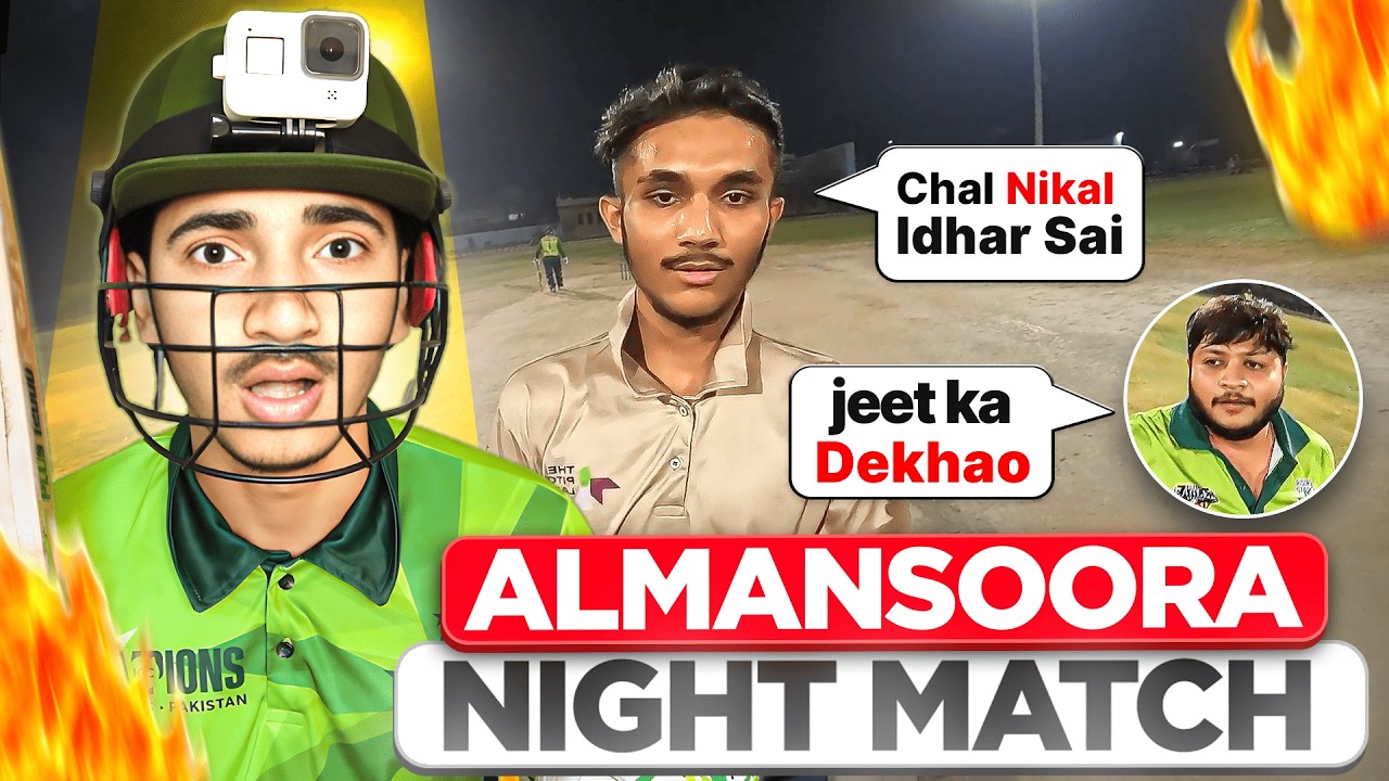 This Night Match Had Everything… Runs, Drama & a Heated Moment 😳