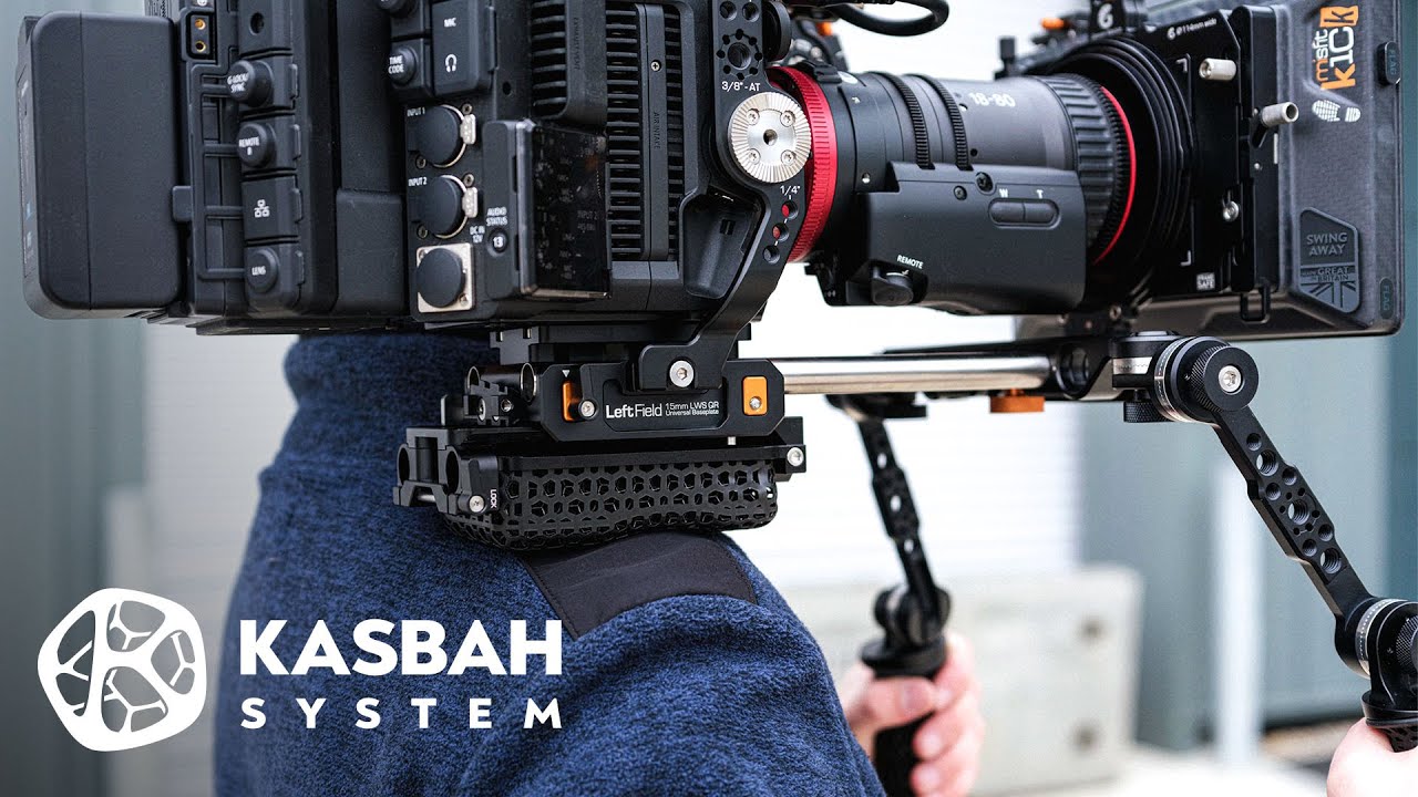 Представляем: систему KASBAH