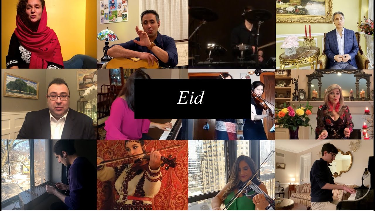 Eid - Mehmooni Bahar - Hayedeh Norouz Cover - مهمونی بهار - عید