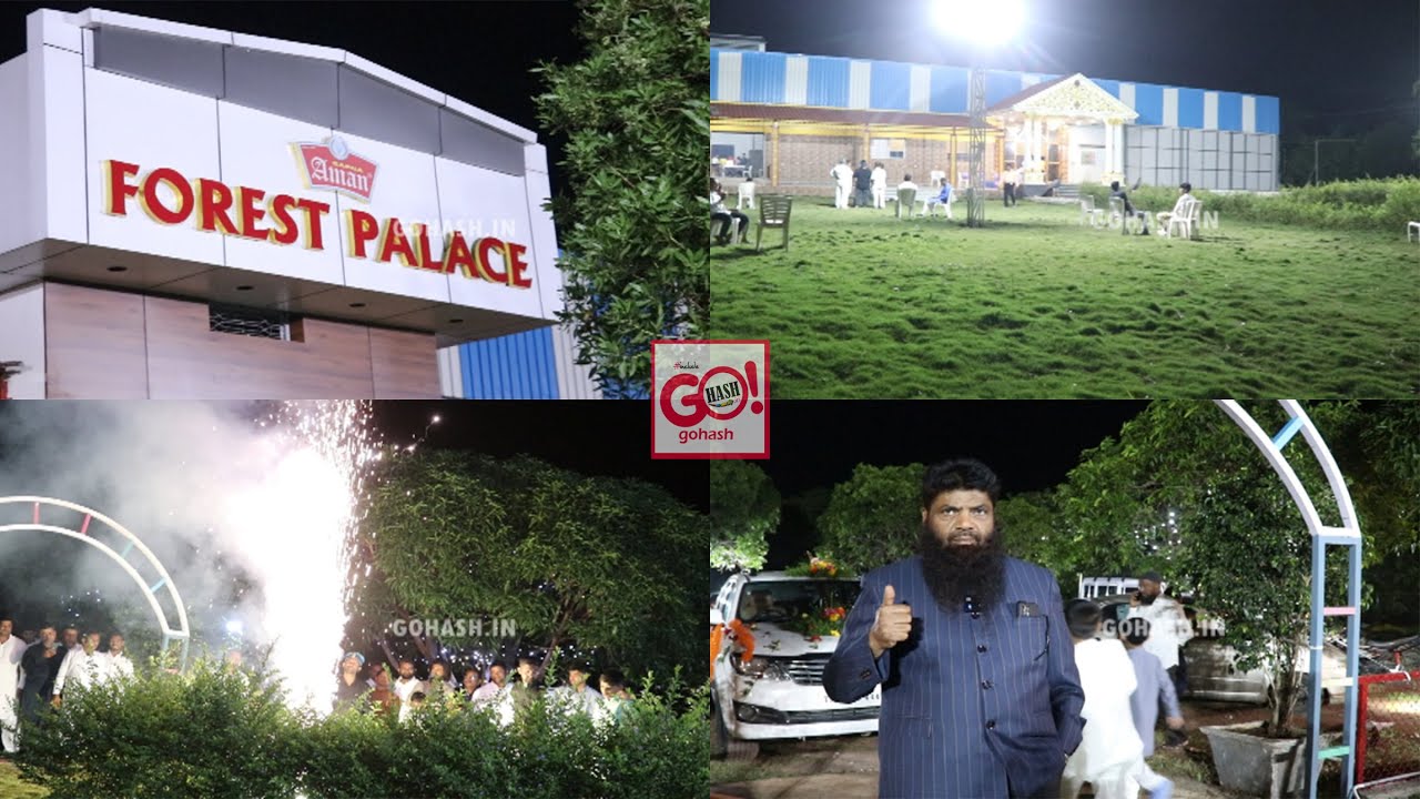 SAPNA AMAN FOREST PALACE FUNCTION HALL AT HAGARGA ROAD, | FOR BOOKING CALL: 8951741371 - 9019708894