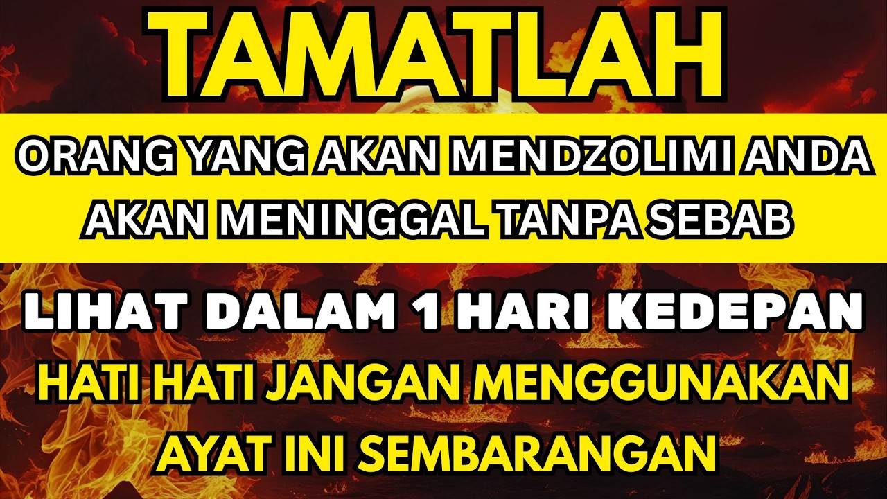 SUBHANALLAH! RUQYAH PENGUSIR JIN DALAM TUBUH PALING MENGGETARKAN