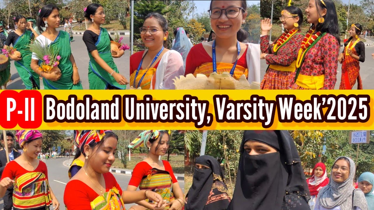 Bodoland University || Cultural Rally || Varsity Week'2025