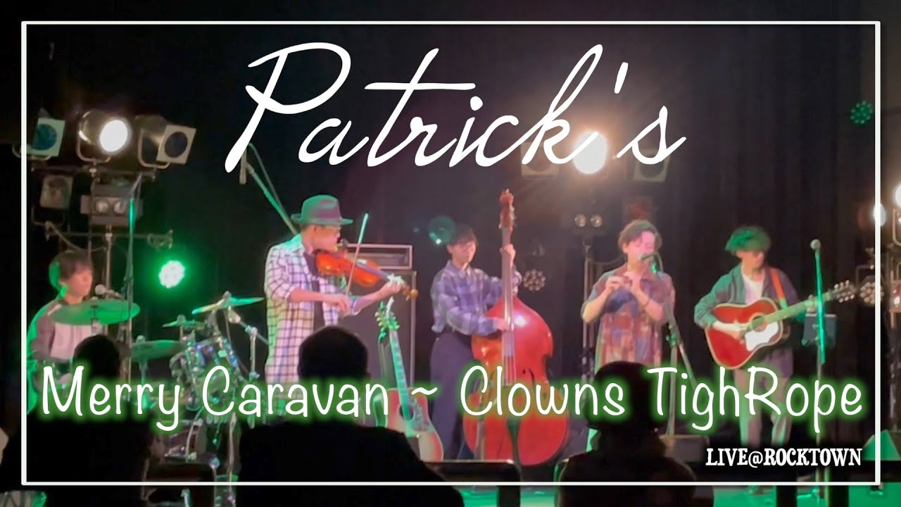 Dan Collins' Father's~Mouse in the Kitchen , The Scartaglen~Ballydesmond Polka~Bill Sullivan's Polka