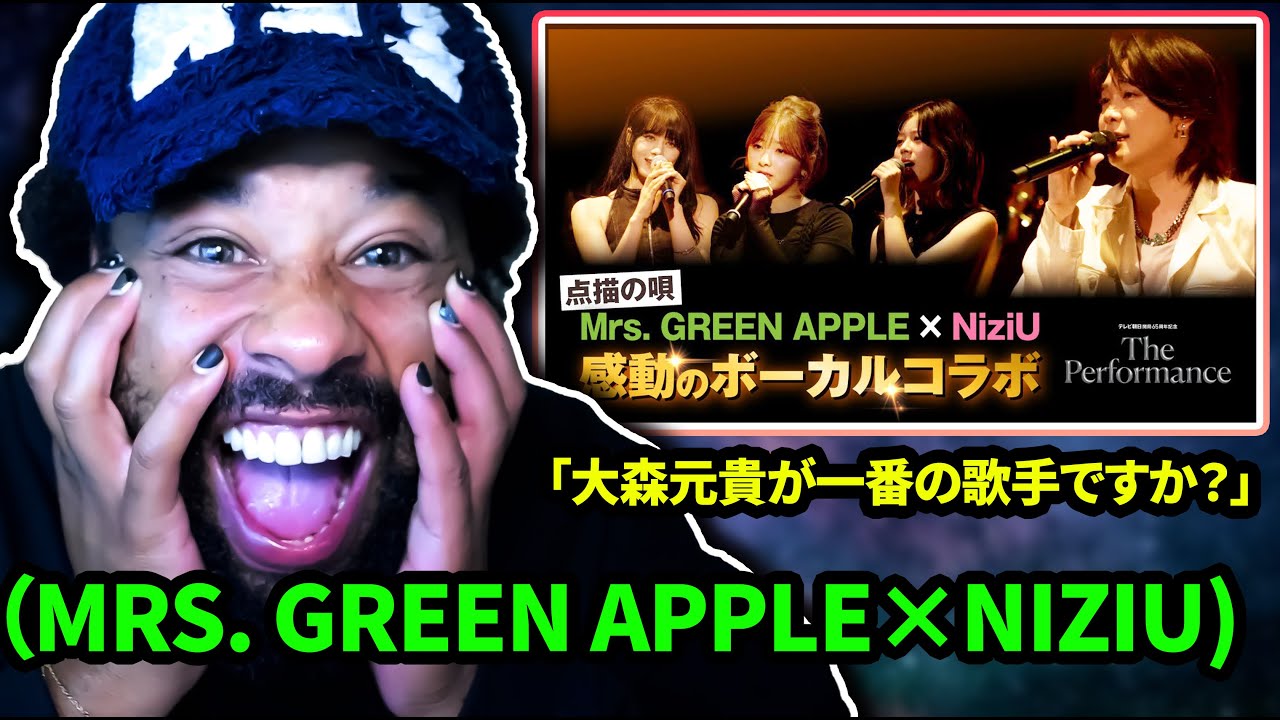 Mrs. GREEN APPLE × NiziU - 点描の唄  【海外の反応】 // オランダ人外国人、大森元貴の歌声に感動 // 日本語字幕付き