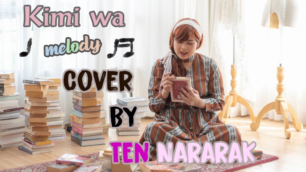 #KIMIWAMELODY #BNK48 #เต้นนรารักษ์        KIMIWA MELODY เธอคือเมโลดี้ - BNK48 cover by เต้น นรารักษ์
