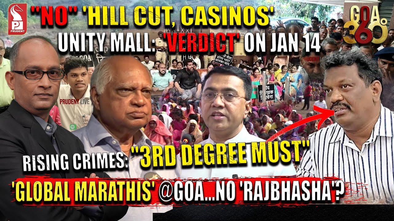 Goa 360  Prime Time | Editor | Prudent | 090126