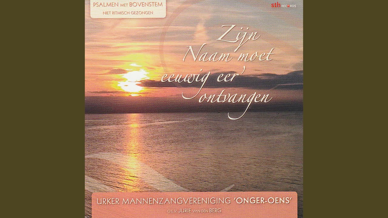 Psalm 72 vers 6 en 11 (feat. Organist: Marinus ten Napel)