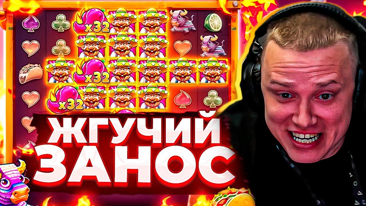У Sweet Bonanza ПОЯВИЛСЯ КОНКУРЕНТ - Mummyland Treasures ! / АПАСНАЯ РУКА - ЛУЧШИЕ ЗАНОСЫ В КАЗИНО !