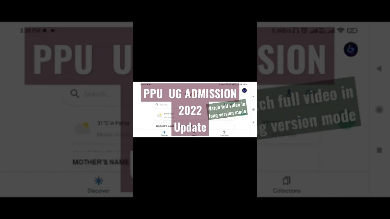 PPU UG ADMISSION 2022 | New Update |