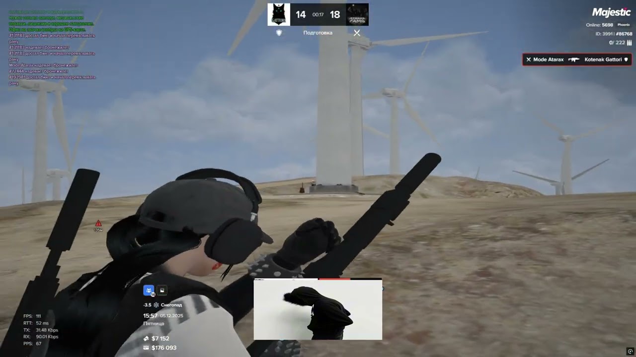 фонари // majestic rp