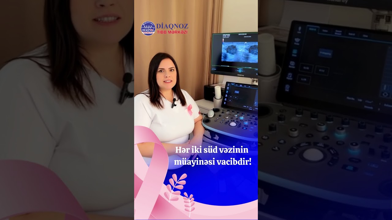 Süd vəzi xəstəliklərinin müayinə metodları düzgün seçilməlidir #usm #mammoqrafiya #diaqnoz 