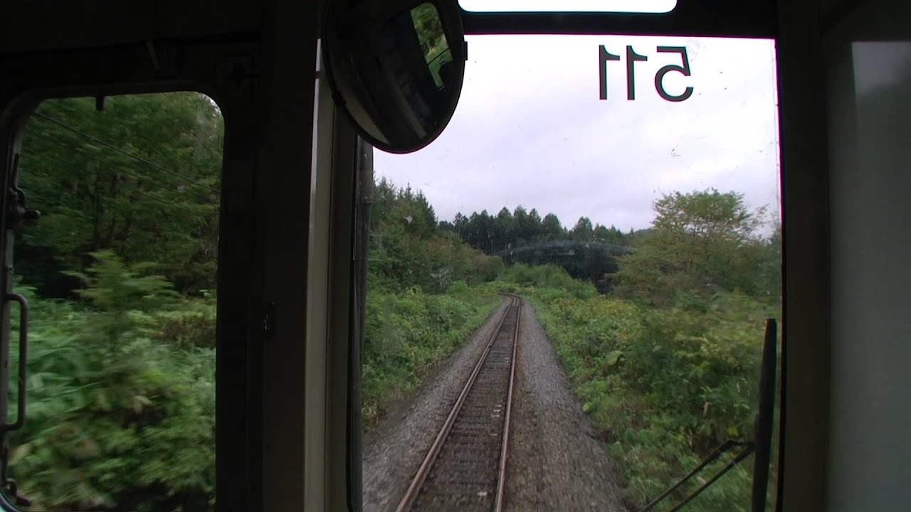 【前面展望】名寄～永山～旭川【宗谷本線・日本縦断中！】
