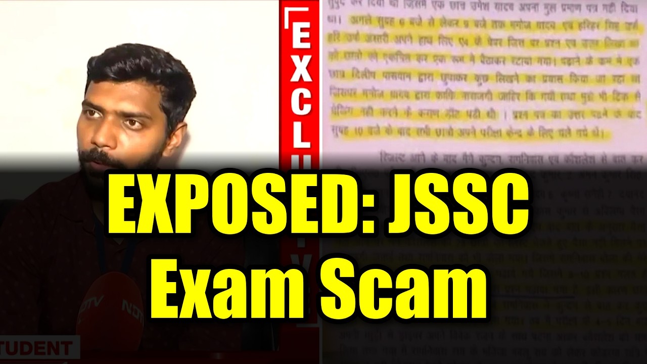 JSSC Paper Leak: 120 Questions, WhatsApp, and a Shocking CID Report