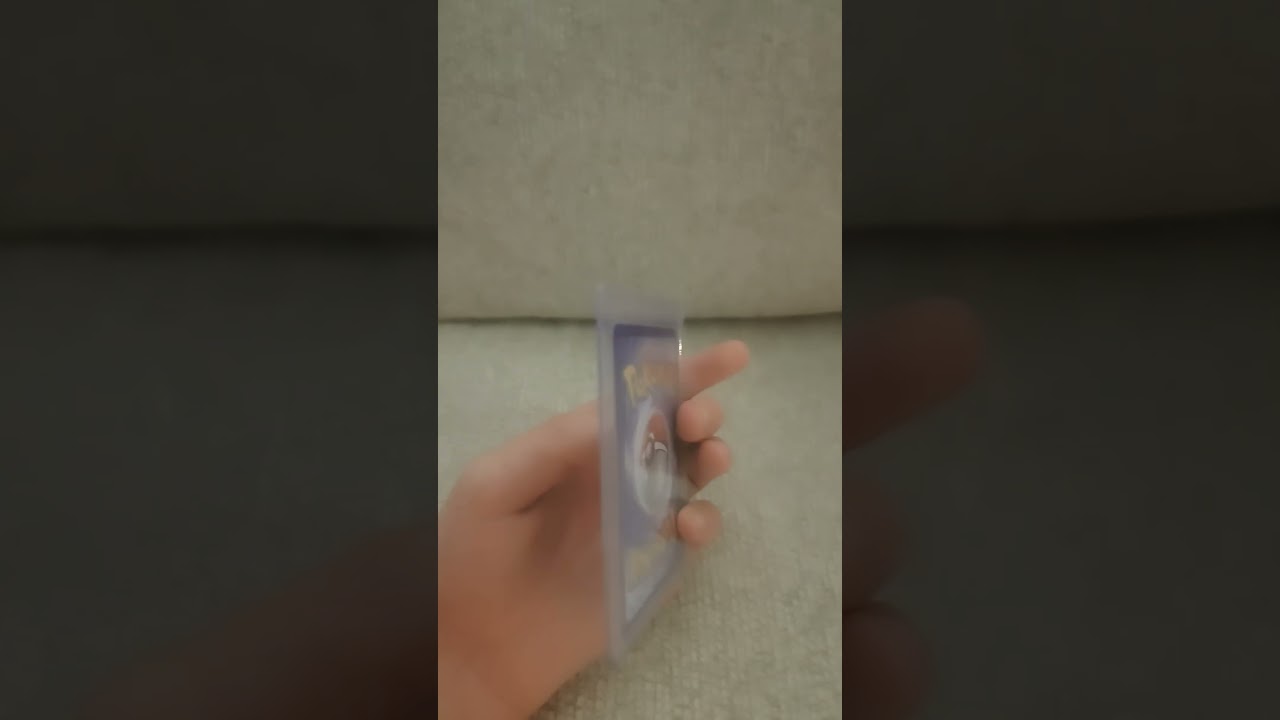 most rare card