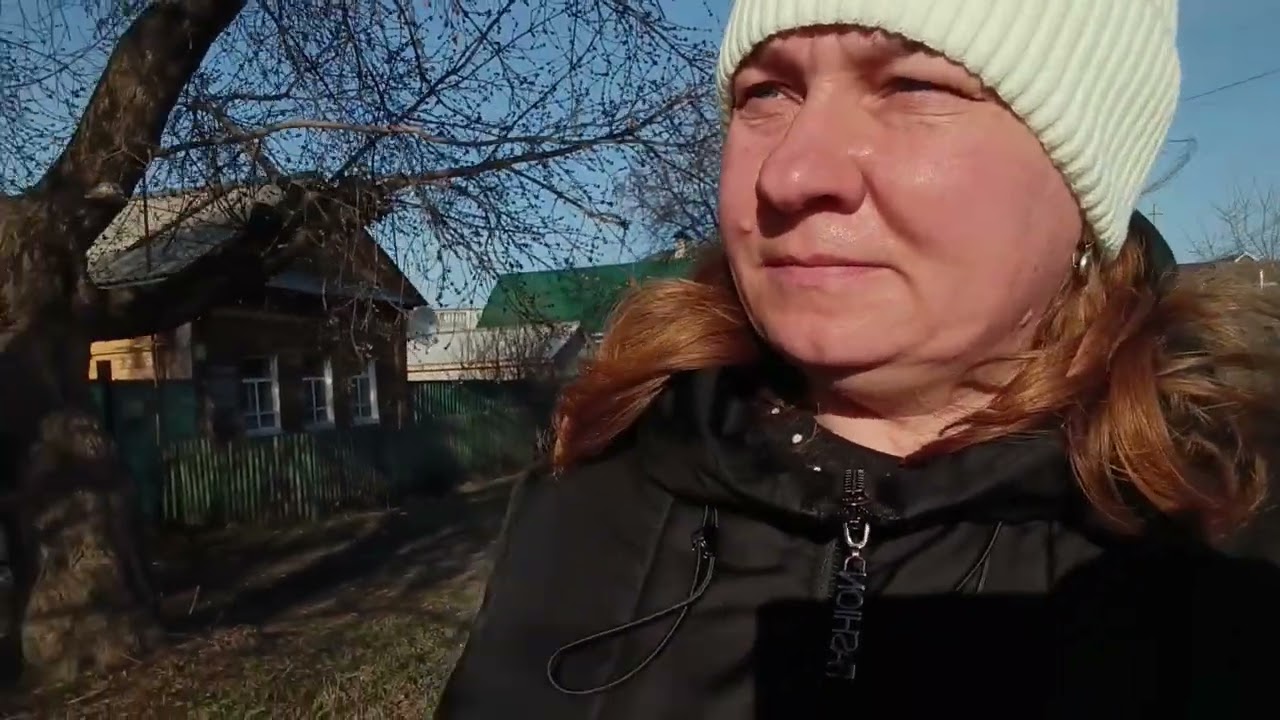 С УТРА ДО ДЕРЕВНИ ПЕШКОМ ПРОШЛАСЬ.