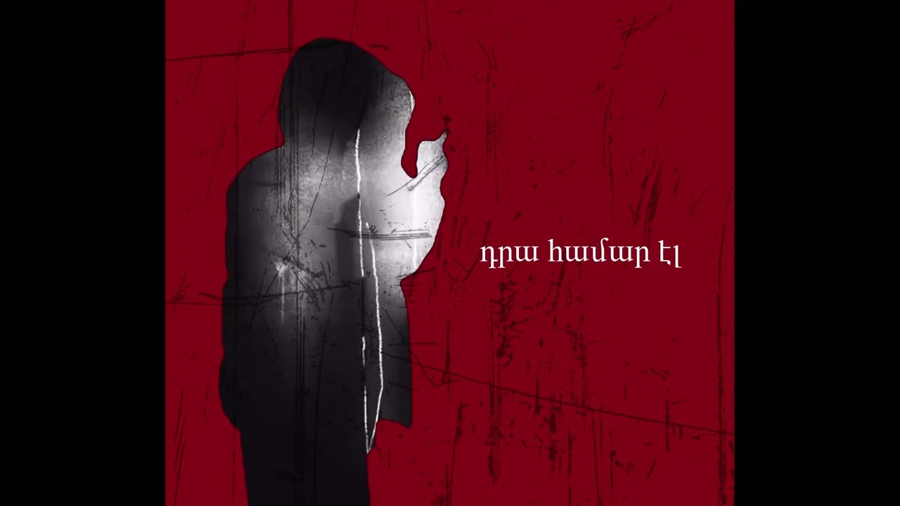 CHOK - HASTIQ (Mood Video)