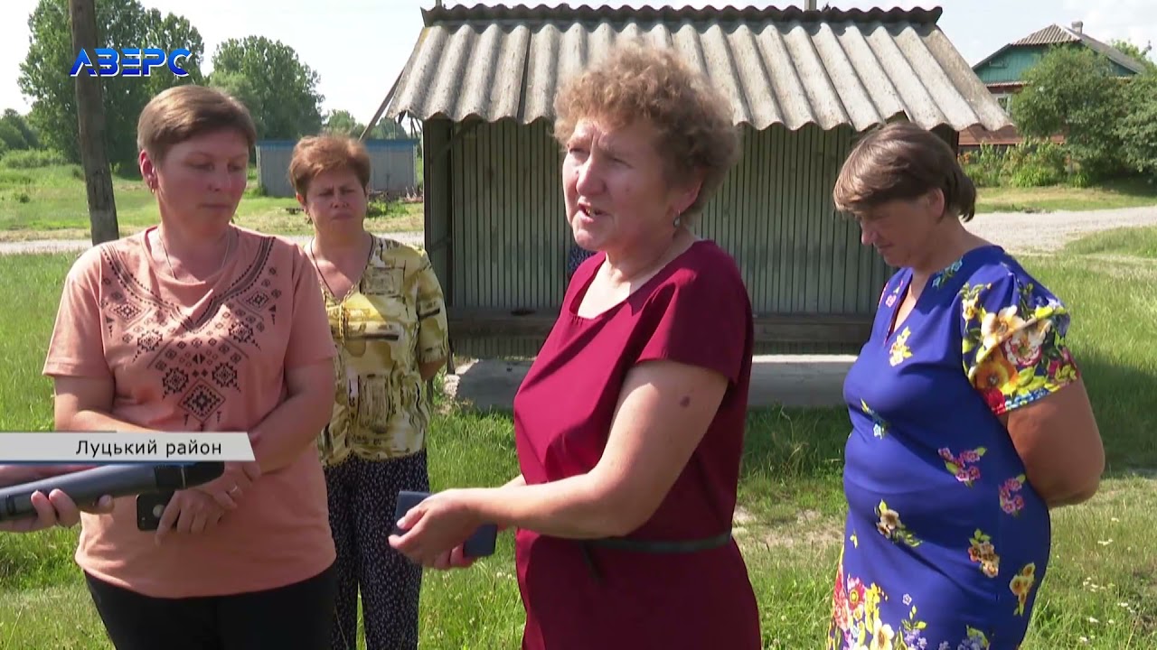 «З крана тече руда вода»: жителі села Бужани, що на Волині чотири роки не бачили чистої води.