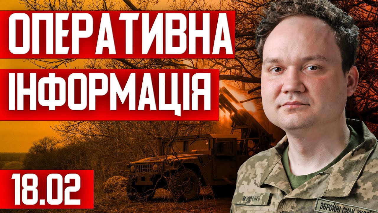 ‼️БЛИСКАВКА! ТРАМП клюнув на гроші ПУТІНА! 20 трильйонів за брехню! | Шокуюче попередження!