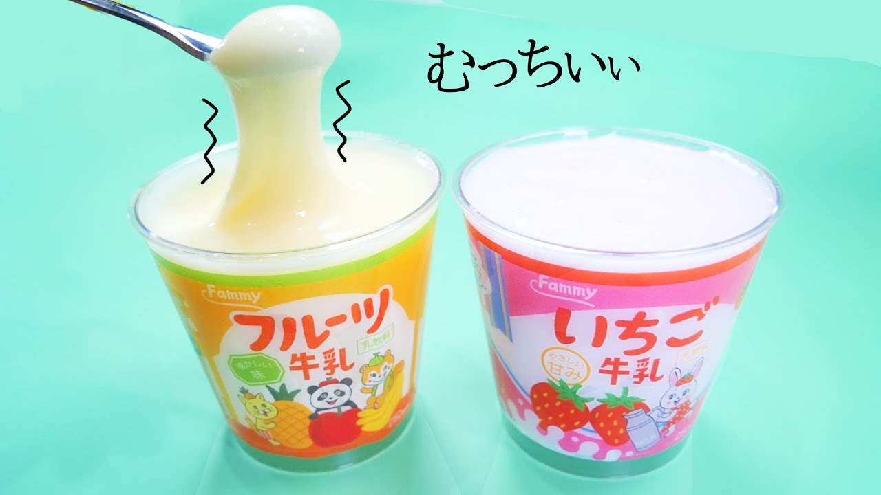 【ASMR】MILK SLIME いちご牛乳スライム＋フルーツ牛乳スライム【音フェチ】