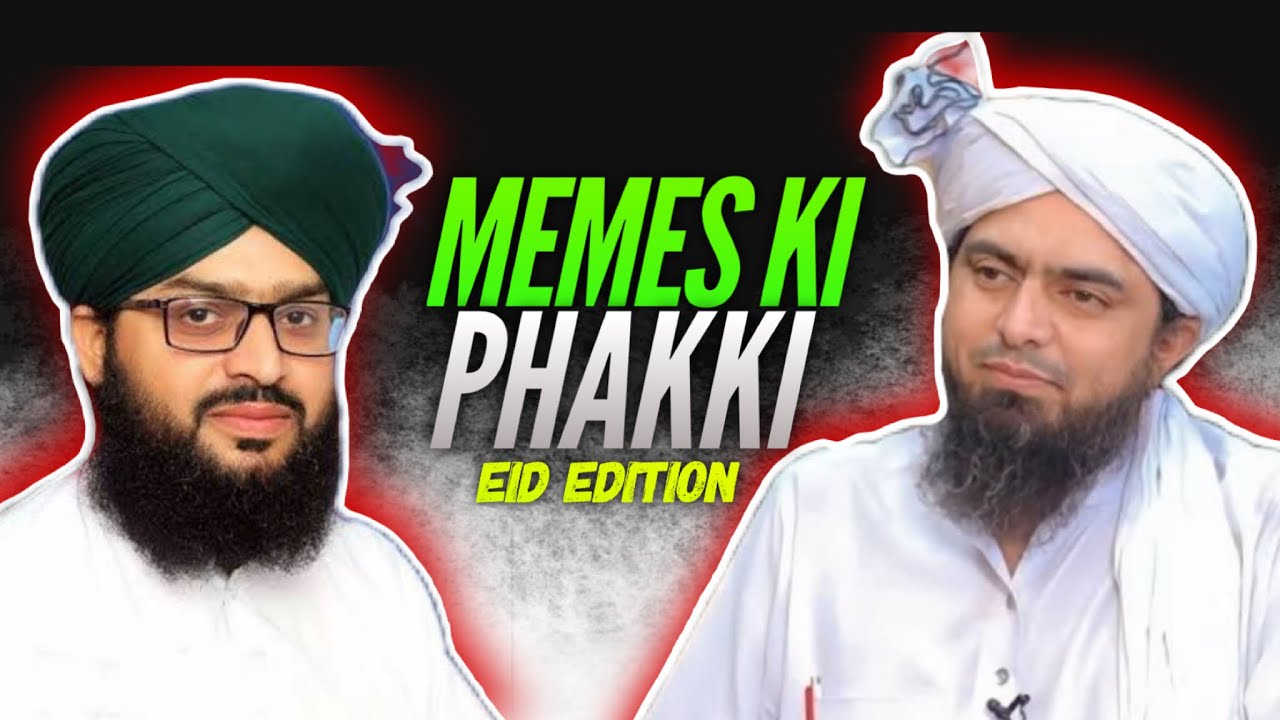 PHAKKI WALI MEMES | EID EDITION | BOLO WAJAHAT