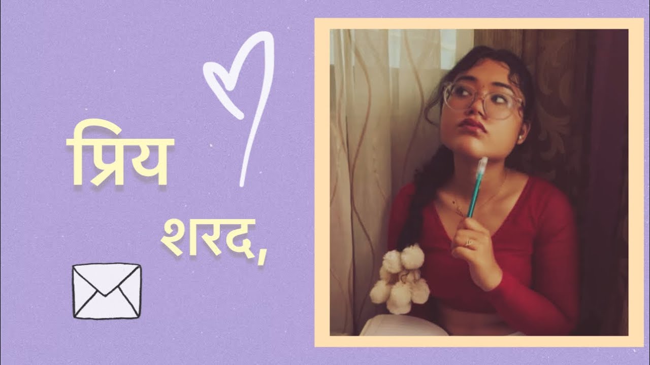 प्रिय शरद | Nepali Poetry | Short Film on Love, Art & Letting Go